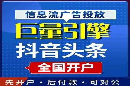 深度解读：百度SEM竞价推广在某行业的成功应用