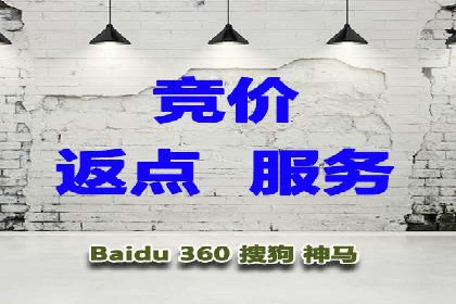 从小白到高手：信息流广告开户全流程案例