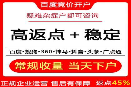 sem账户托管案例：如何精准定位目标用户